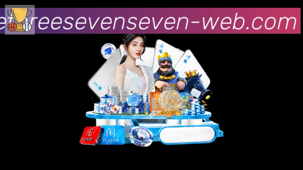 平台使命图